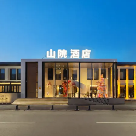 Shanyuan · Oriental Aesthetics Hotel