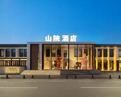 Shanyuan · Oriental Aesthetics Hotel Ξενοδοχεία στην πόλη Τζιλίν