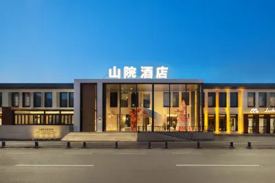 Shanyuan · Oriental Aesthetics Hotel Hotels in Jilin Railway Station