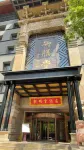 Mingtang Business Hotel - Badekar