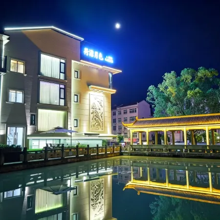 Jinyun Hetang Yue Se Homestay (County Government)