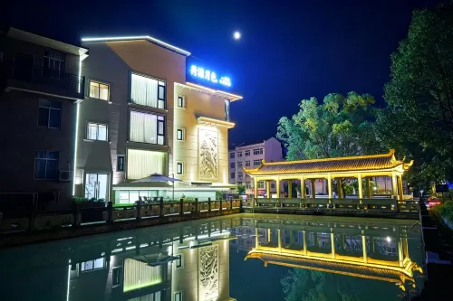 Jinyun Hetang Yue Se Homestay (County Government) - 2 estrellas