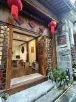 Heshun Chuntianli Inn - Bar