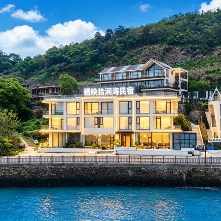 Qiying Shijian Sea Resort Seaview Homestay (Ningbo Xiangshan Shipu Branch)