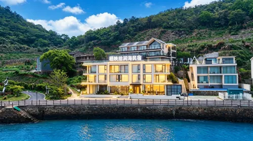 Qiying Shijian Sea Resort Seaview Homestay (Ningbo Xiangshan Shipu Branch) - Infinity Pools