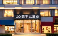 Meiji Yun Hotel (Zhenjiang Jiangsu University)