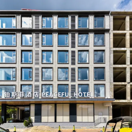 Peaceful Hotel