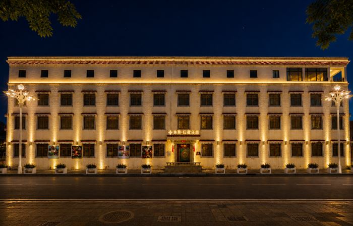 Susheng Guizang Manor Hotel