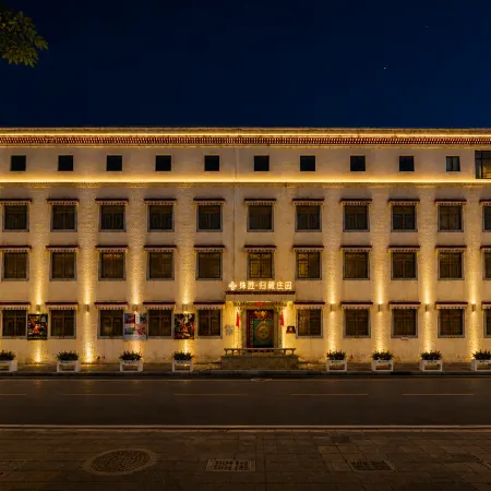 Susheng Guizang Manor Hotel