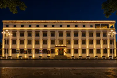 Susheng Guizang Manor Hotel โรงแรมใน