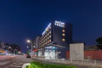 AMIGO Amigo Hotel (Shenzhen Honghuashan Subway Station Honghuashan Sports Center) Hotels in Gongming Square Area