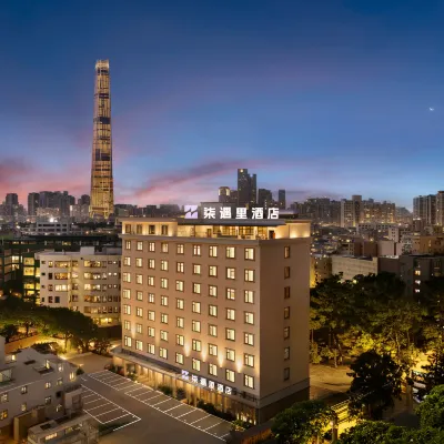Qiyuli hotel（Haikou East railway station&modern women and children‘hospital） Hotels near Five Figures' Temple