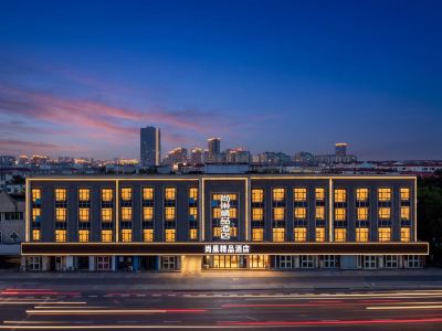 Shangchao Boutique Hotel