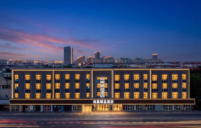 Shangchao Boutique Hotel