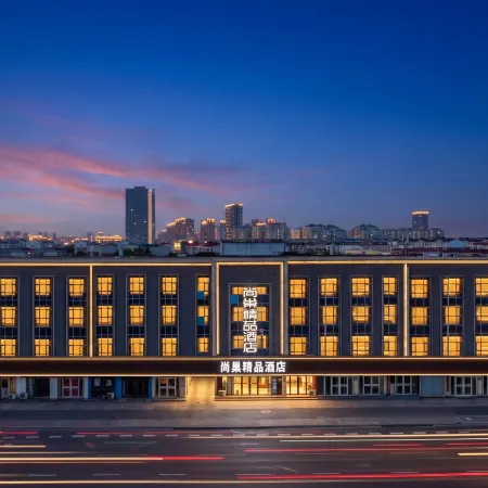 Shangchao Boutique Hotel