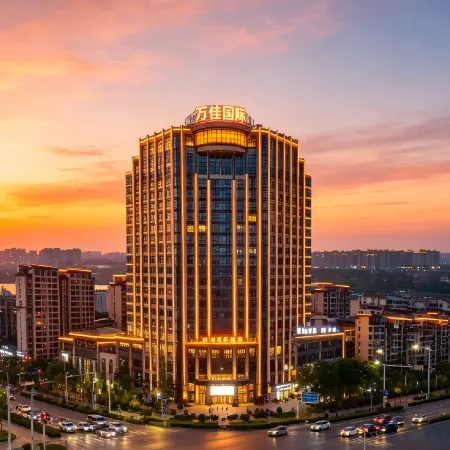 Wanjia International Hotel (Baoying Wuyue Plaza Branch)