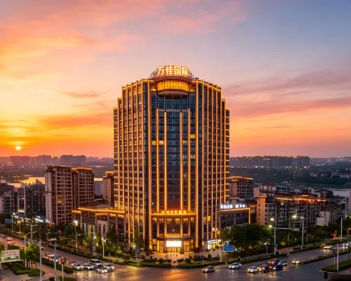 Wanjia International Hotel (Baoying Wuyue Plaza Branch) Hotels in Baoying