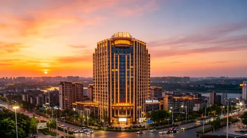 Wanjia International Hotel (Baoying Wuyue Plaza Branch)