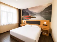 Ulanqab Huaxin Premium Hotel (Jining South Railway Station) Hotels in Ulanqab