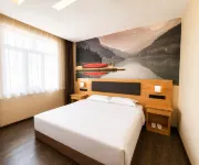 Ulanqab Huaxin Premium Hotel (Jining South Railway Station)