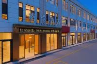 Ruiji Hotel (Zhaosu County Tianma International Plaza) - ที่มีที่จอดรถ