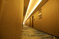 Shuangjiang Qianyi Hotel