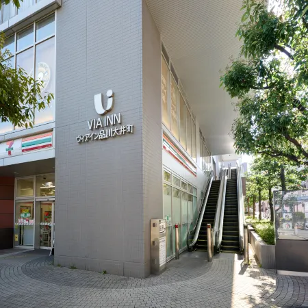 VIA INN SHINAGAWA OIMACHI JR-West Group Отели рядом с достопримечательностью «Железнодорожный вокзал Осаки»