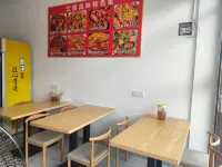 Yuelanxuan Hotel (South China Equipment Park, Shaoguan) - Desayuno
