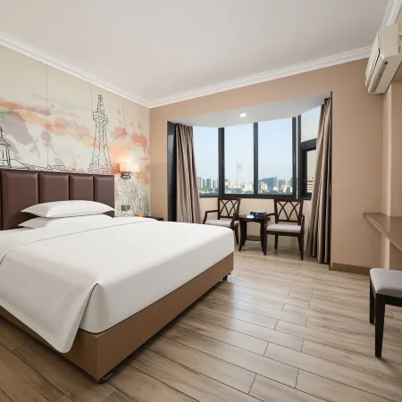 Jiangmen Park Lane Yiju Hotel (Wuyi University Jianshe Road)