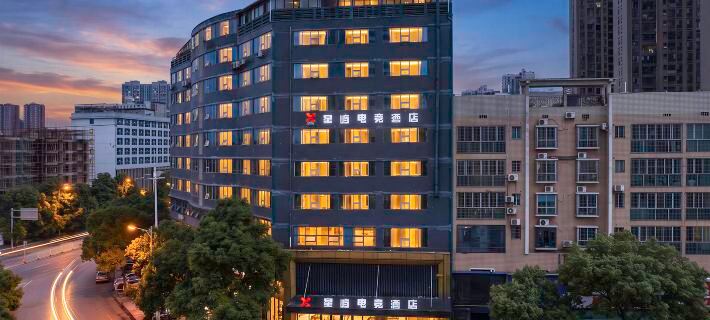 Xingyu E-sports Homestay (Dongxing Garden) Hotels in Loudi