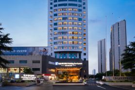 Holiday Inn Express Yiwu International Trade City By IHG
