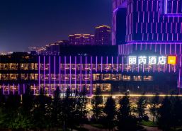 Radisson RED Hotel Jingjiang Financial Business District