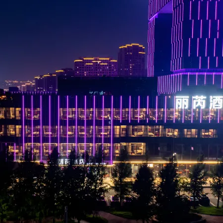 Radisson RED Hotel Jingjiang Financial Business District