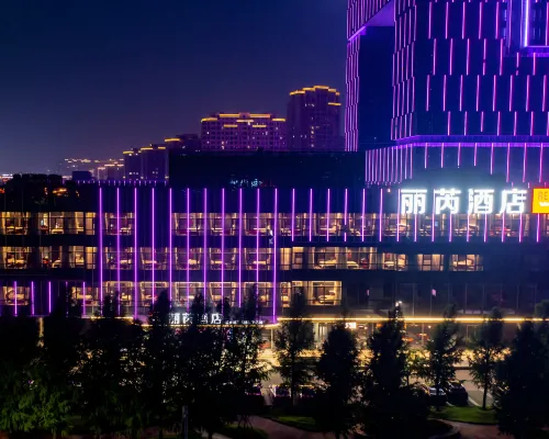Radisson RED Hotel Jingjiang Financial Business District Hotels in Jingjiang