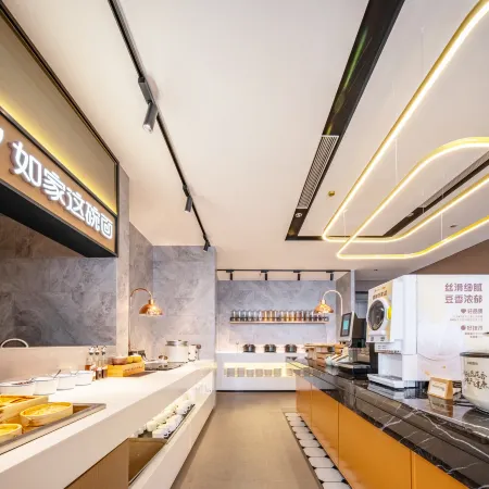 Home Inn Select – Jia Zi Old Street, Baolong City, Jiaojiang District, Taizhou
