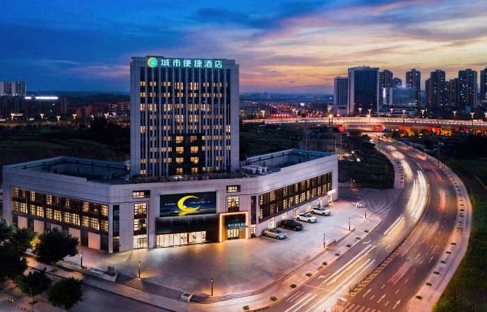 Hotel City Comfort Inn（Nanhu Branch, Zigong Bangtai No. 4 People's Hospital）