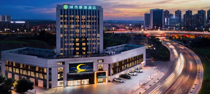 Hotel City Comfort Inn（Nanhu Branch, Zigong Bangtai No. 4 People's Hospital） Hotels in Zigong