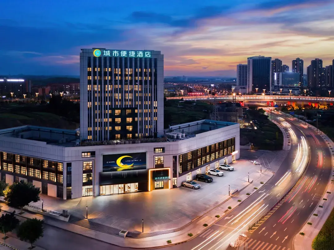 Hotel City Comfort Inn（nanhu Branch, Zigong Bangtai No. 4 People's Hospital） - Zigong