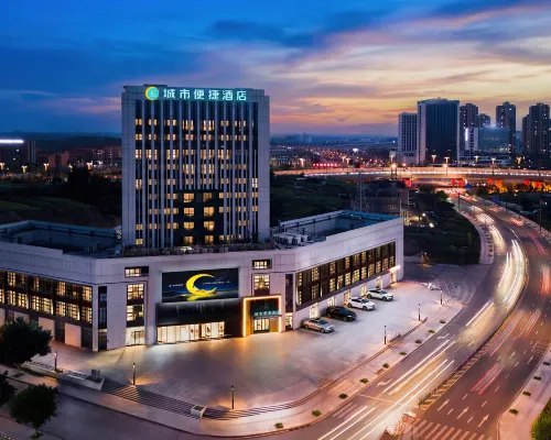 Hotel City Comfort Inn(Nanhu Branch, Zigong Bangtai No. 4 People's Hospital) فنادق في دزى قونغ
