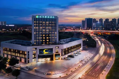 Hotel City Comfort Inn（Nanhu Branch, Zigong Bangtai No. 4 People's Hospital） Hotels in Da'an District