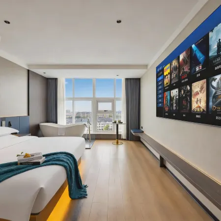 Duo Gao find the Border Hotel (Cixi City West Yintai City Hotel)