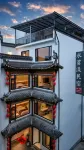 Shuimingyang · Daiwa Guanshan Select Vacation Homestay (Hongcun Village) - 2-Star