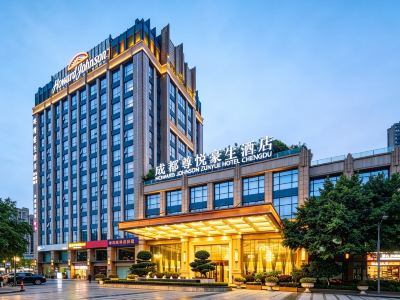 Howard Johnson Zunyue Hotel Chengdu
