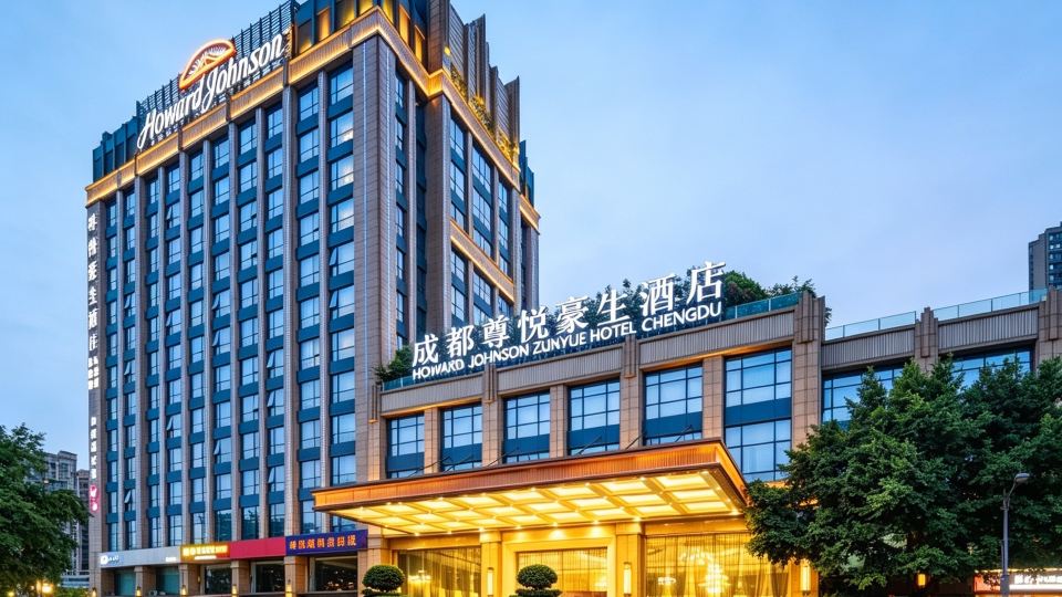 Howard Johnson Zunyue Hotel Chengdu