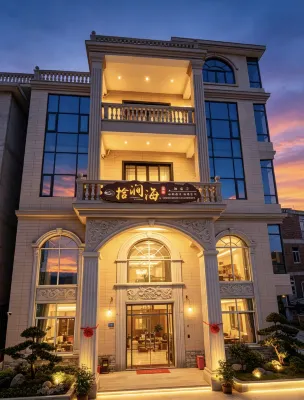 Meizhou Island Shijian Sea Homestay - Quầy bar
