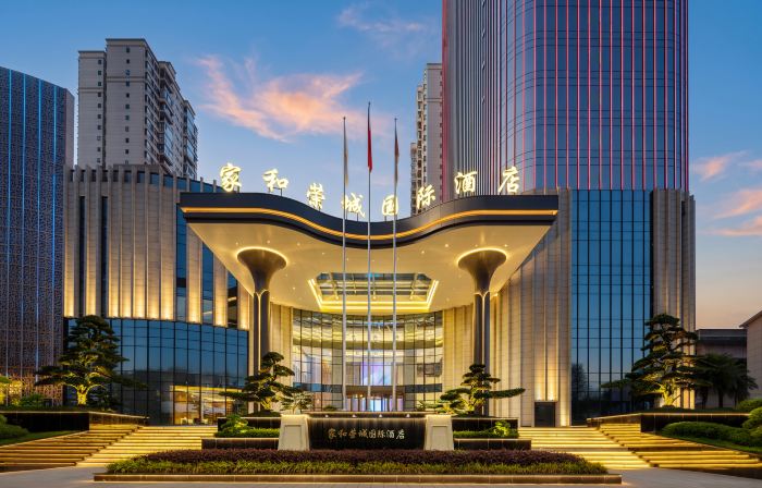 Jiahe Rongcheng International Hotel