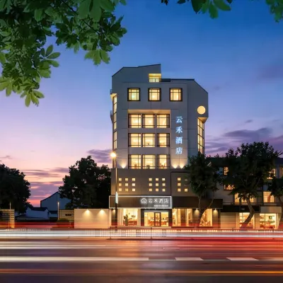 Yunhe Hotel (Shaoxing Lu Xun's Hometown Cangqiao Straight Street) Các khách sạn gần Ga Đường Sắt