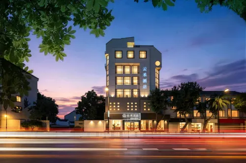 Yunhe Hotel (Shaoxing Lu Xun's Hometown Cangqiao Straight Street) - 2-Star