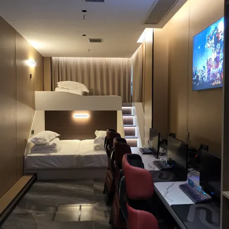 Yijia E-Sports Hotel