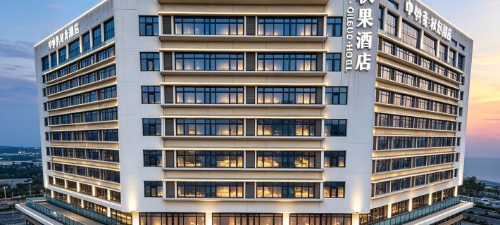 TRUE GO HOTEL Hotels in Yichang